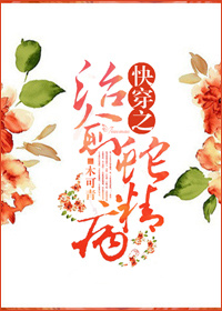 �촩֮�����߾���TXTȫ������