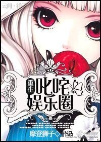 ߳������Ȧ