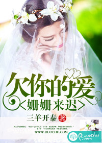 Ƿ��İ�������TXTȫ������