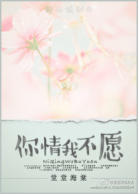 �����Ҳ�Ը ����:���ú���