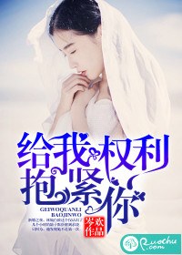 ����Ȩ��������