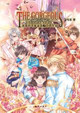 ɲ�ǵĻ���Ѫ��֮��ӧ��˵TXTȫ������