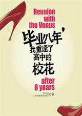 ��ҵ����,���ط��˸��е�У��TXTȫ������