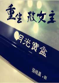 �¹ⱦ��֮������Ů��