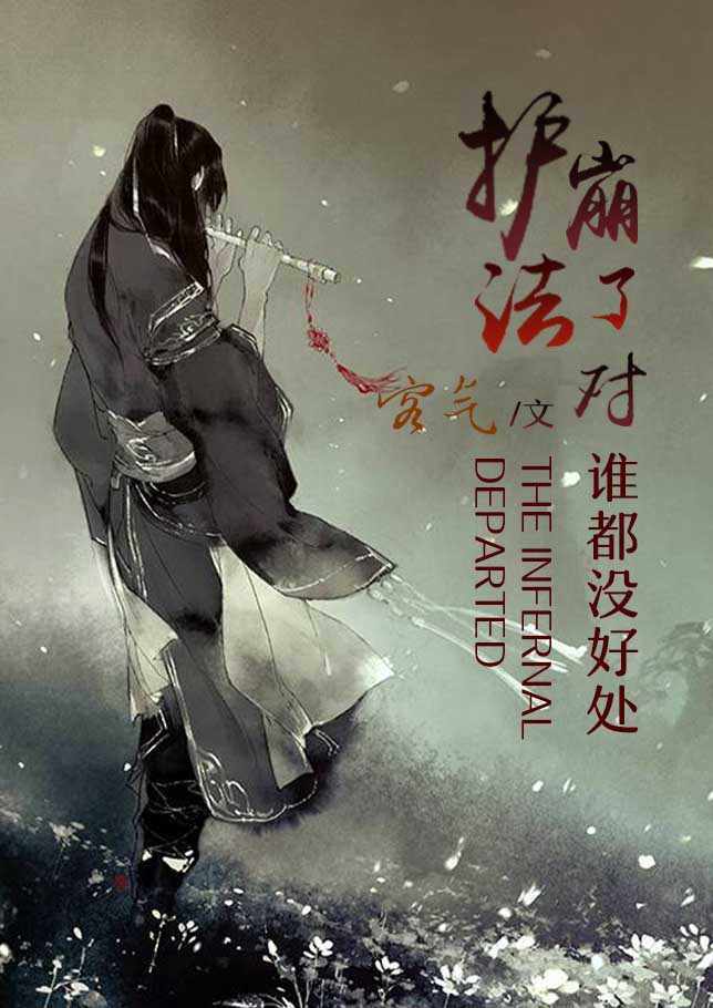 �������˶�˭��û�ô�TXTȫ������