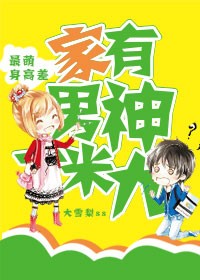 �������߲�,��������һ�׾�