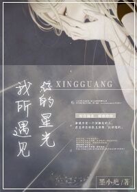 �����������ǹ�TXTȫ������