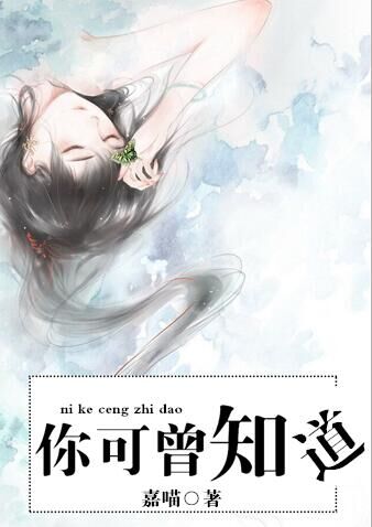 �����֪��