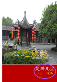 ��֮����