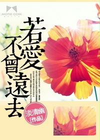 ��������ԶȥTXTȫ������