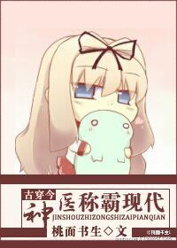 [�Ŵ���]��ҽ�ư��ִ�TXTȫ������