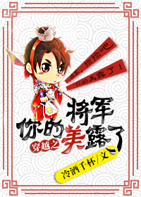 ���������¶��(��Խ)TXTȫ������