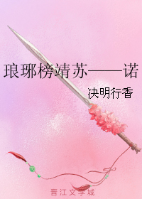 (�����ͬ��)�������--ŵ