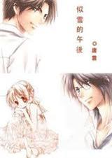 [����]��ѩ�����TXTȫ������