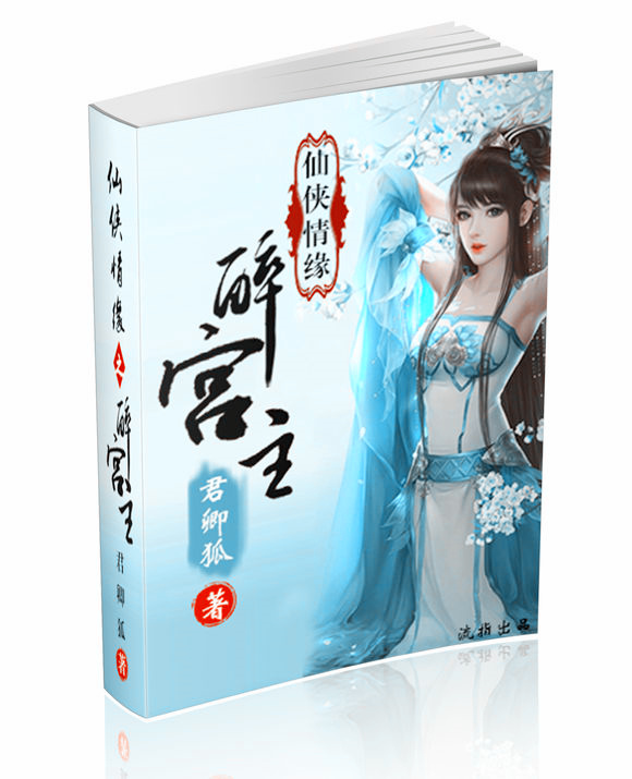 ������Ե֮������TXTȫ������