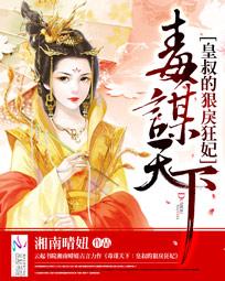 ��ı����:����ĺ������TXTȫ������