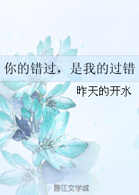 ��Ĵ���,���ҵĹ���