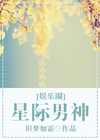 �Ǽ�����[����Ȧ]TXTȫ������