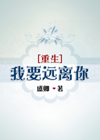 [����]��ҪԶ����TXTȫ������