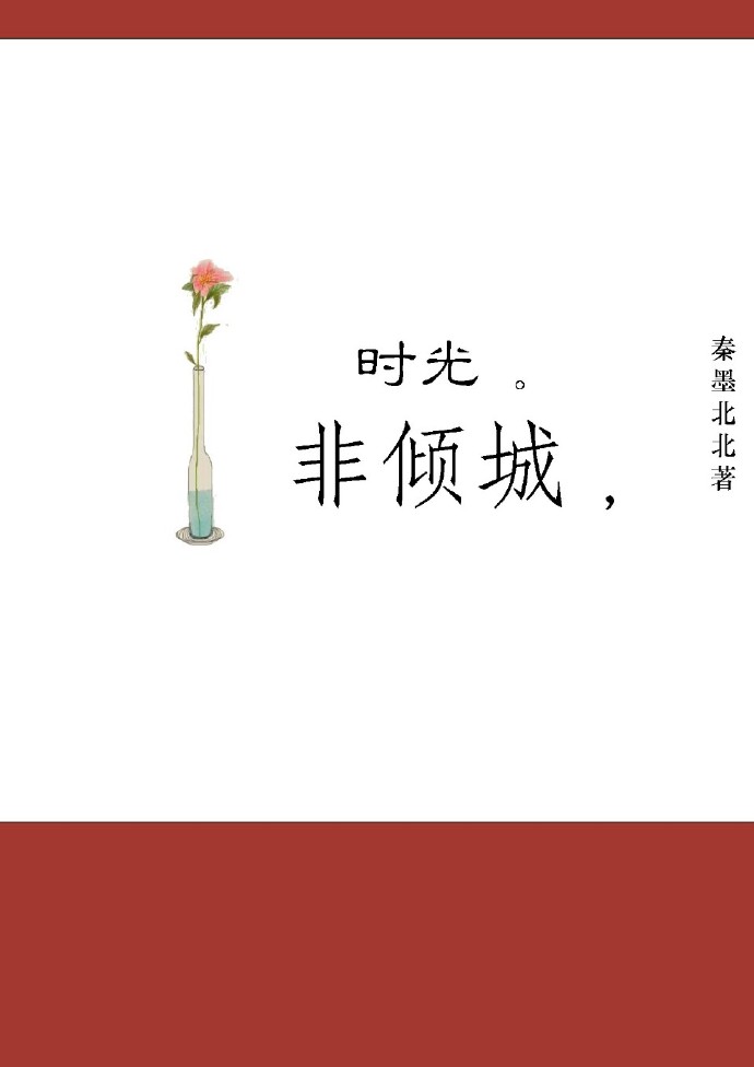 ʱ������