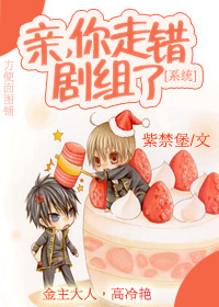 [ϵͳ]��,���ߴ�������TXTȫ������