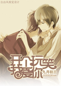 ������Ц�Ұ���