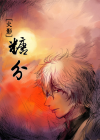 (��Ӱͬ��)�Ƿ�