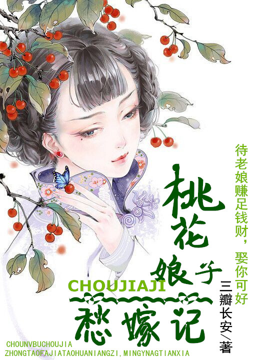 �һ����ӳ�޼�TXTȫ������