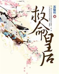 �����ʺ�TXTȫ������