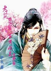 ������è֮���н���̫Ұ����TXTȫ������