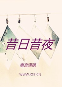 ������ҹTXTȫ������