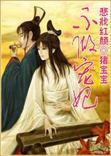 �ʵ�Ƿ����:����ѱ��