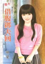 �踹����TXTȫ������