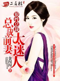 �����ܲ�:�ܲ�ǰ��̫����-ǰ������:�ܲô���ǿ����TXTȫ������