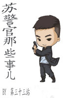 �վ��ٵ���Щ�¶�