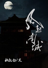 �����ϳ�