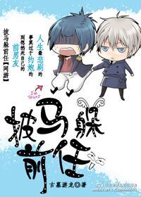 ������ǰ��TXTȫ������