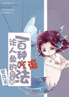 �������һ����׷��TXTȫ������