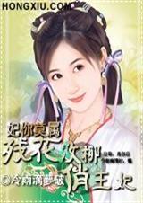 ����Ī��:�л�����������(��)TXTȫ������