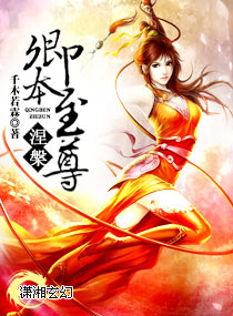 ����-�䱾����TXTȫ������