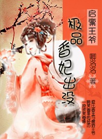 ��Խ֮��Ʒ������û