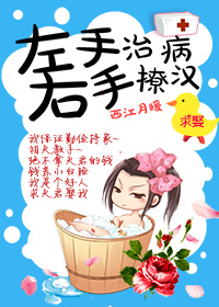 �����β������ú�TXTȫ������