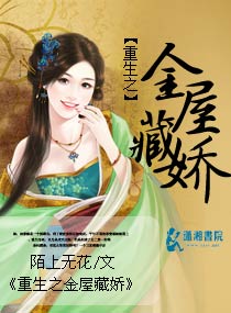 ����֮���ݲؽ�TXTȫ������