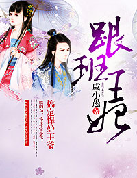 ��������,�㶨������үTXTȫ������