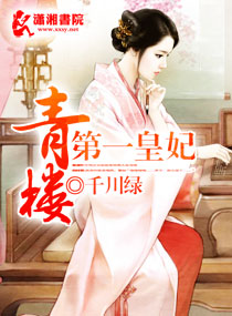 ��¥��һ����TXTȫ������