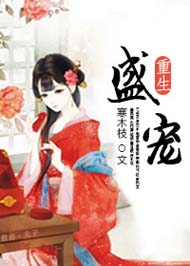 ʢ��(����)