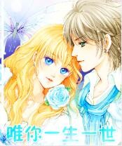 Ψ��һ��һ��TXTȫ������