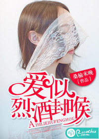 �����ҾƷ��TXTȫ������