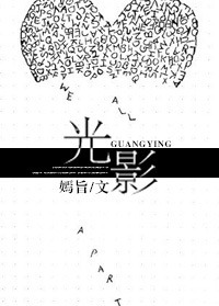 ������Ȧ�ݹ�ӰTXTȫ������