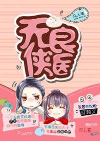 ������ҽTXTȫ������